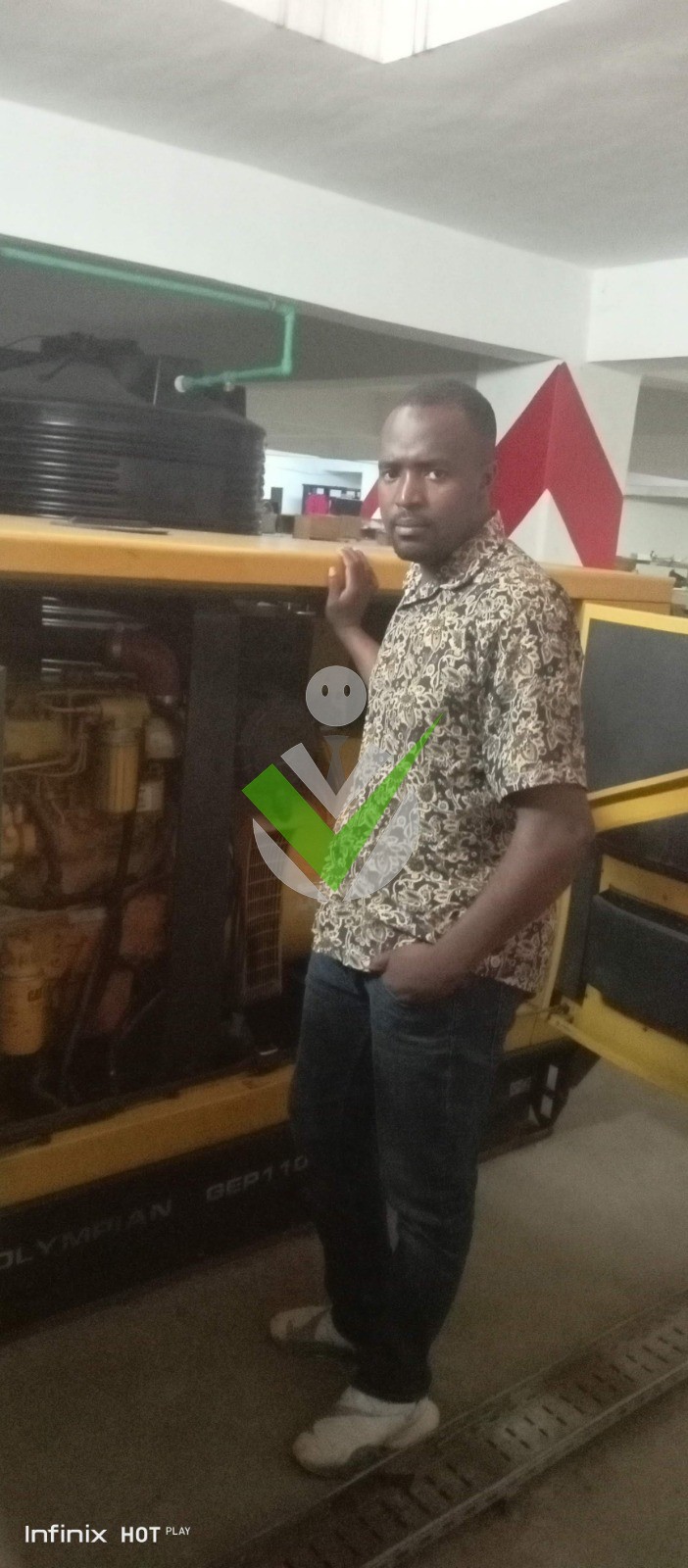 Achille Mebenga