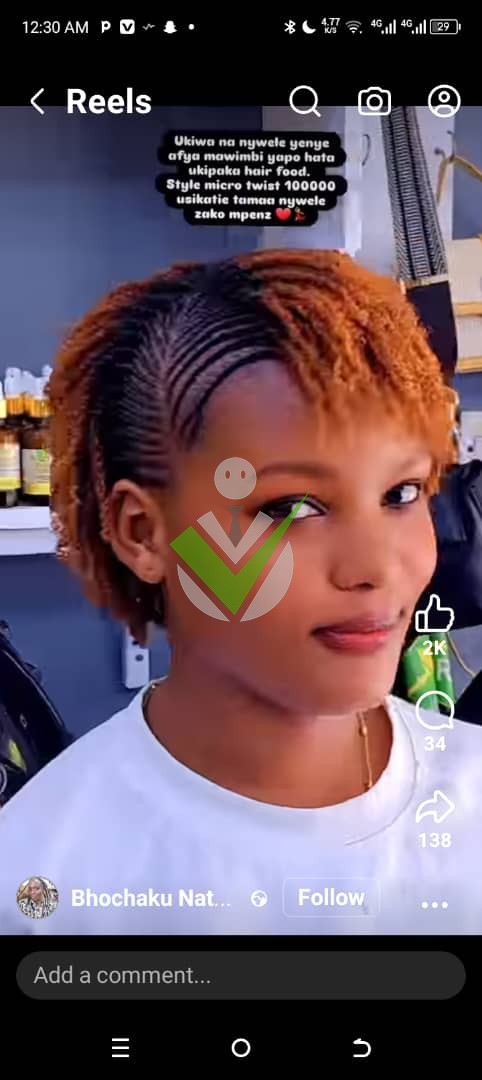 NDUAH Symillien