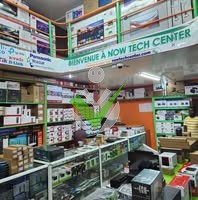 Now Tech Center