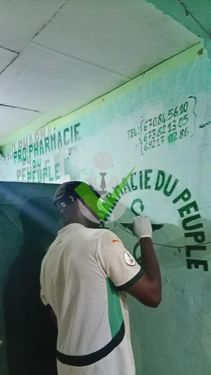 KARIM EWONDO