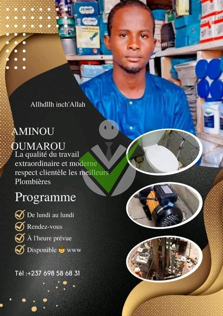Aminou Oumarou