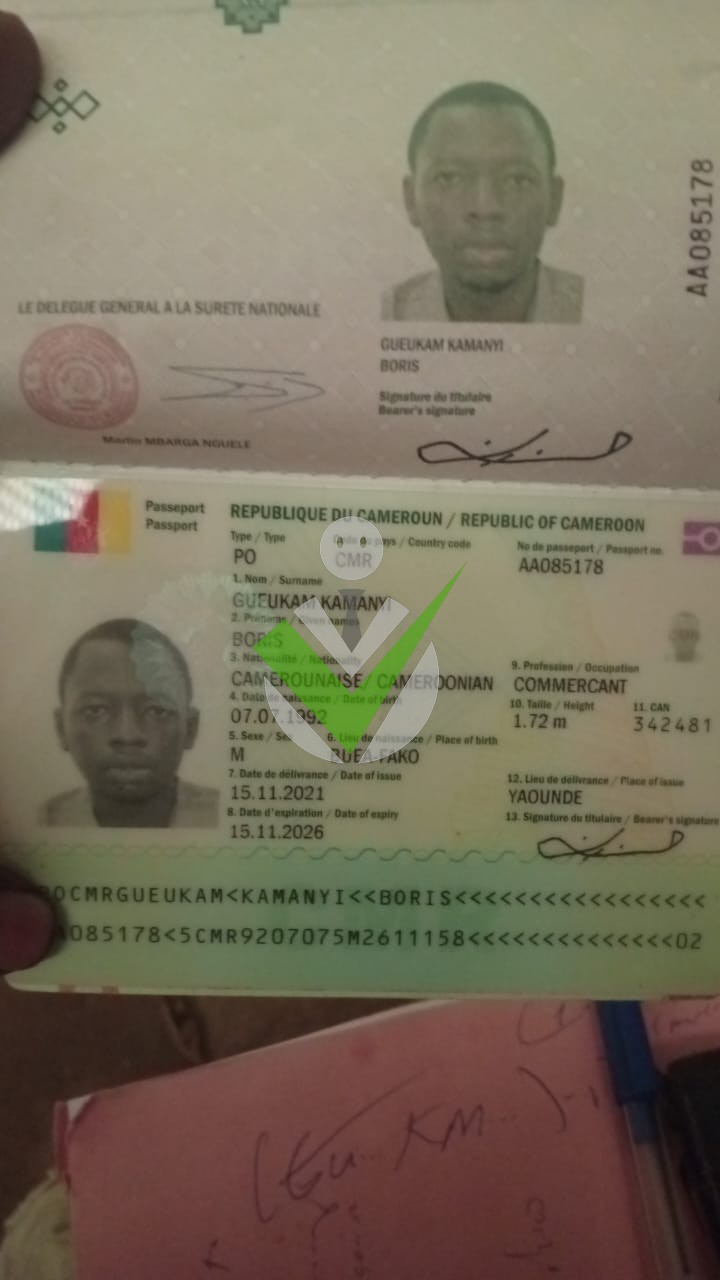 Gueukam Boris