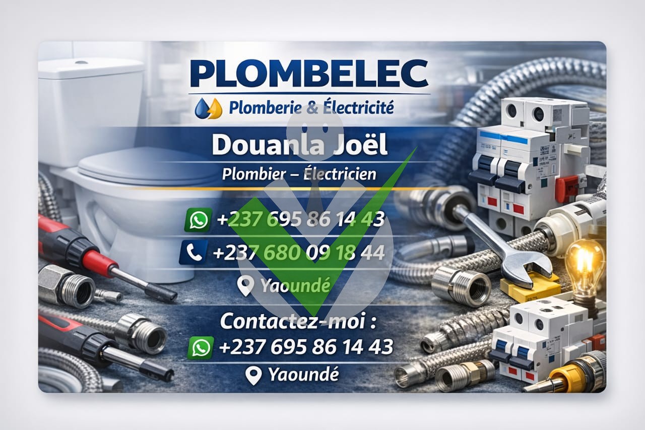 Joël Douanla