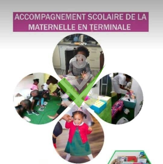 Centre Boutchou