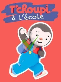 Crèche garderie LES tchoupillons