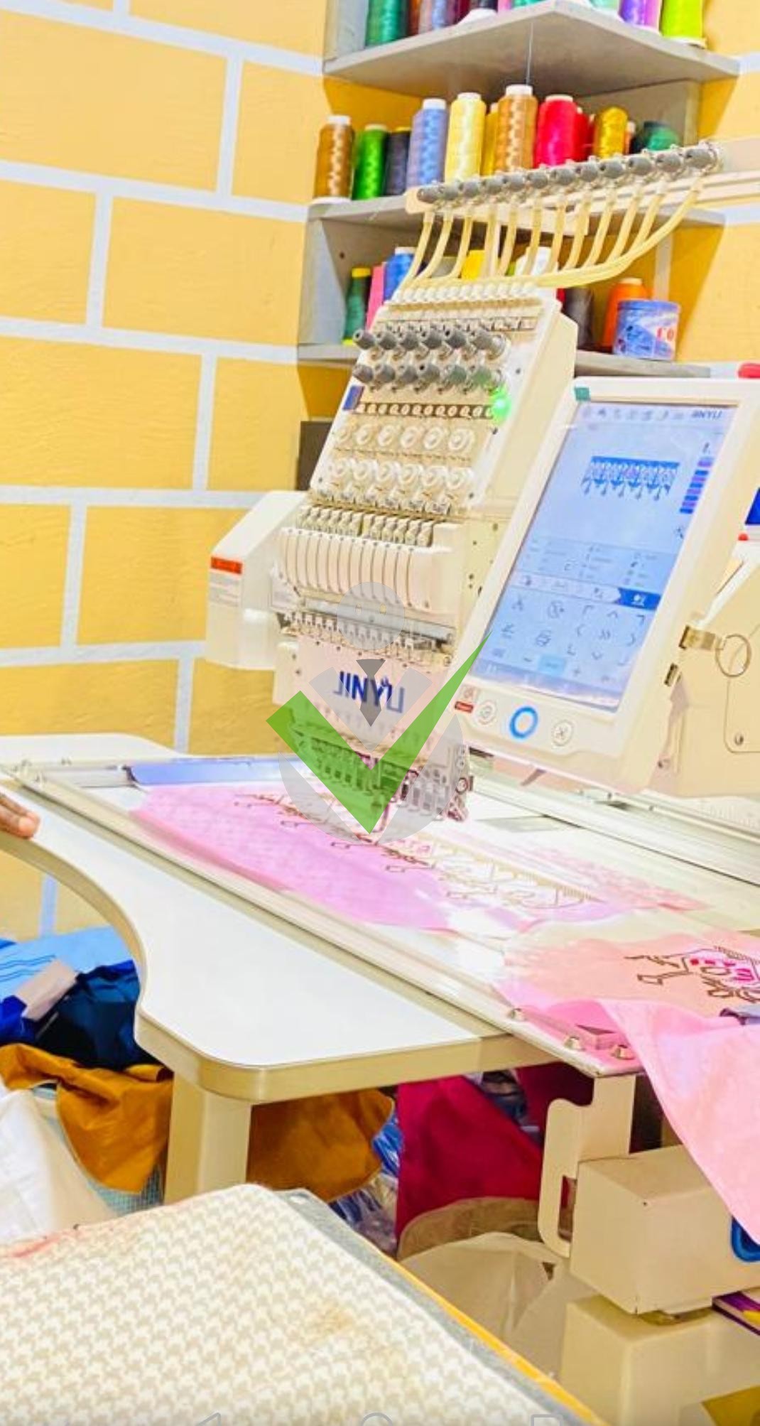 Awal Broderie
