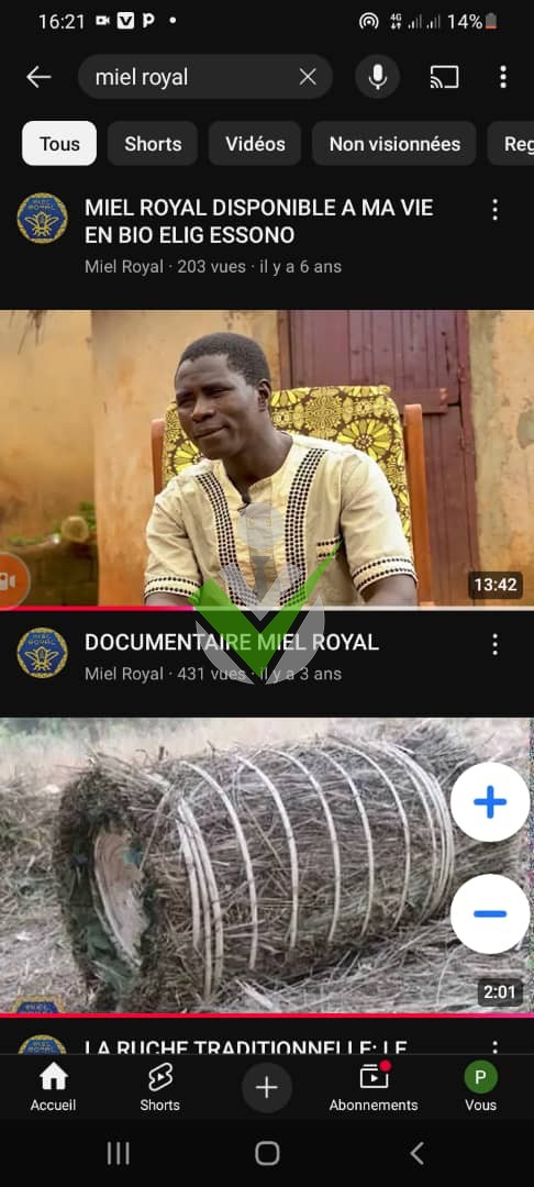 Patrice Mboma